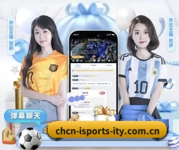 爱体育app平台的故事 - 体育资讯内容服务